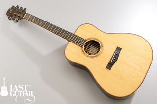 Arimitsu Guitar Craft AMD.jpg