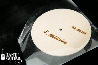 Arimitsu Guitar Craft AMD (9).jpg