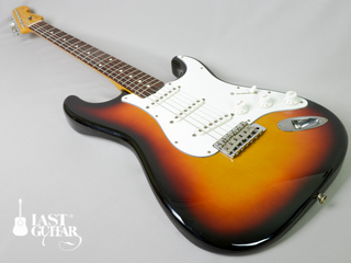 BACK custom 1 full.jpg