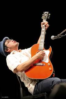 Gibson Tamio Okuda CF-100CE (11)pg.jpg