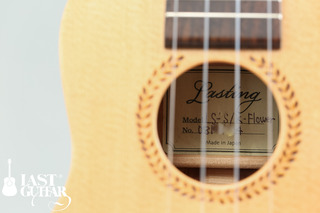 Lasting LS-SIK-Flower (8).jpg